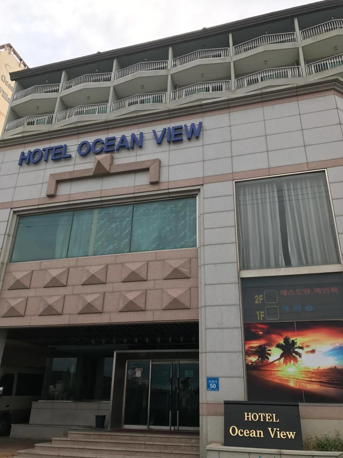 Hotel Ocean View Улсан Екстериор снимка